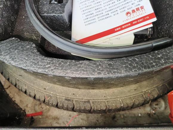 [西安·陕U] 二手奔腾奔腾X402018款 网红版 1.6L 自动互联智酷型