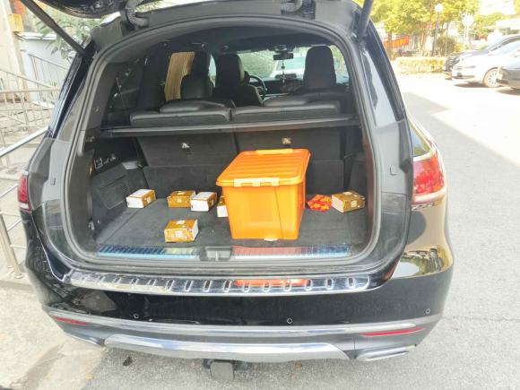 [上海·沪F] 二手奔驰奔驰GLS2020款 GLS 450 4MATIC 动感型