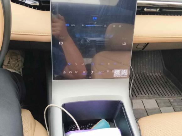 [金华·浙G] 二手吉利银河银河L62023款 125km PLUS