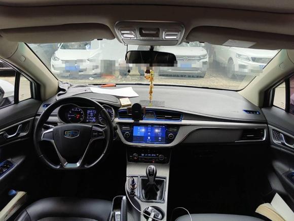 [合肥·皖A] 二手吉利汽车帝豪GS2016款 优雅版 1.8L 手动领尚型