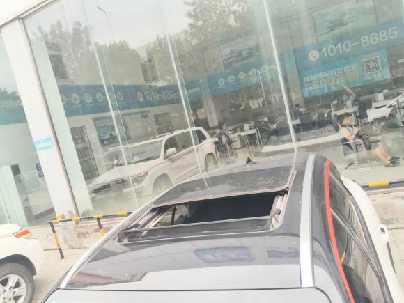 [青岛·鲁B] 二手领克领克062020款 1.5T 科技先锋版