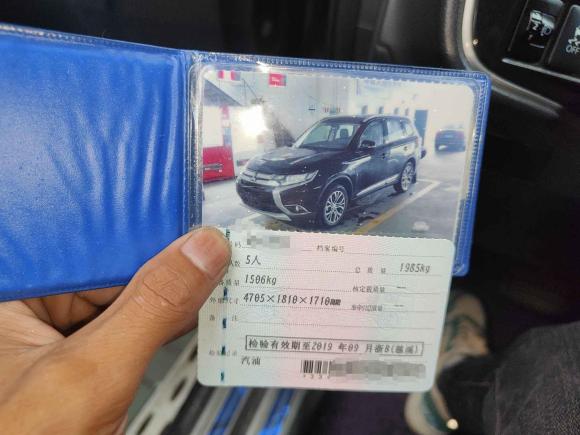 [宁波·浙B] 二手三菱欧蓝德2017款 2.0L 两驱荣耀版 5座