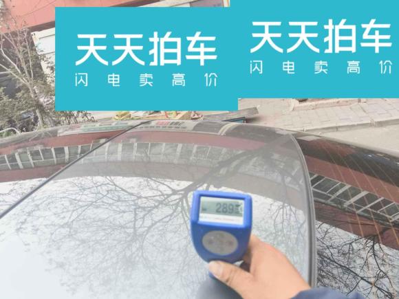 [北京·京L] 二手奔驰奔驰C级2021款 C 200 轿跑车