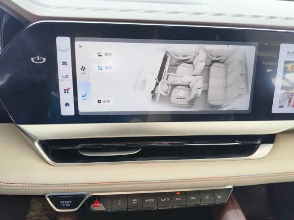 [西安·陕U] 二手吉利汽车星越L2021款 2.0TD 高功自动四驱尊贵型