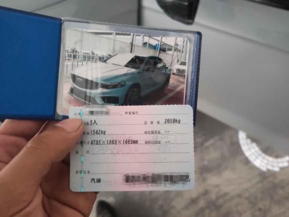 [宁波·浙A] 二手吉利汽车星瑞2023款 2.0TD 时空版