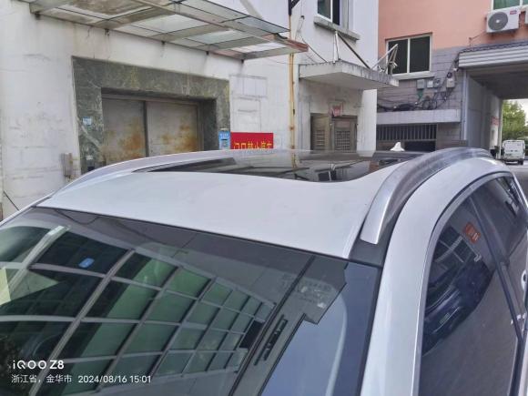 [义乌·青B] 二手哈弗哈弗H62017款 红标 2.0T 自动两驱智尚型