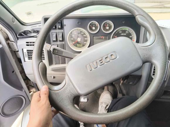 [上海·沪A] 二手依维柯依维柯得意2014款 2.8T-A35 NJ6494ACZ43S4