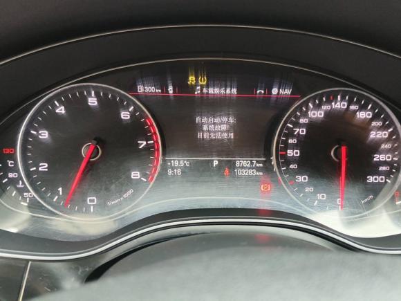 [金华·浙G] 二手奥迪奥迪A72012款 2.8FSI quattro进取型