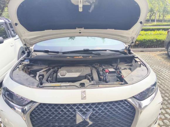 [苏州·苏U] 二手DSDS 72020款 35THP 蒙马特版