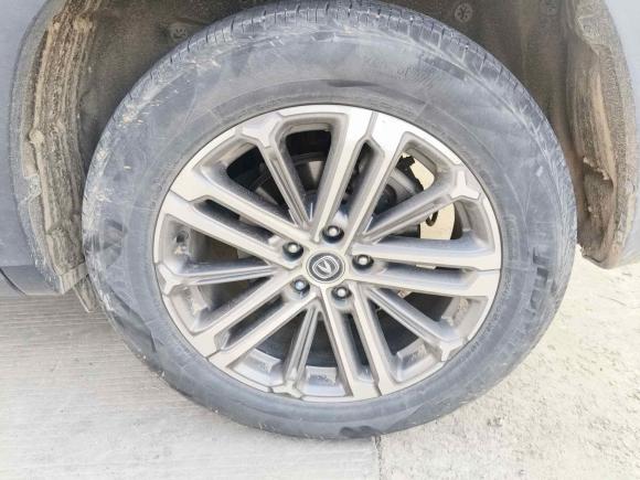 [合肥·皖A] 二手长安长安CS75 PLUS2022款 1.5T 自动豪华型