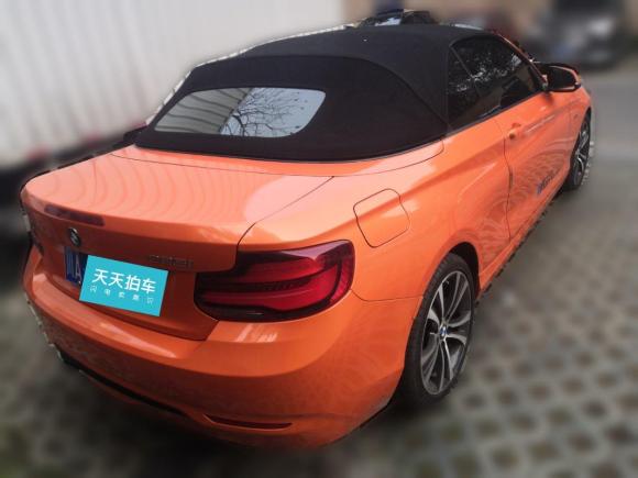 [成都·川A] 二手宝马宝马2系2019款 225i 敞篷轿跑车 运动设计套装