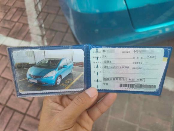 [佛山·粤E] 二手本田飞度2008款 1.5L 手动豪华版