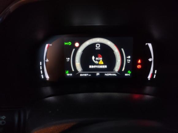 [杭州·浙A] 二手哈弗哈弗F72019款 2.0T 四驱70周年限量版