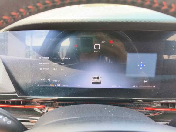 [南通·苏M] 二手宝骏宝骏RC-62019款 1.5T CVT 24小时在线旗舰型