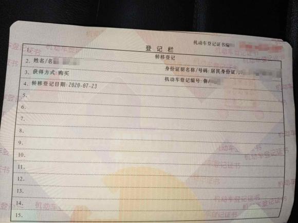 [济南·鲁A] 二手大众辉昂2018款 改款 380TSI 两驱商务版
