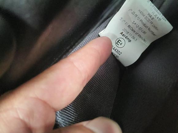 [宁波·豫A] 二手海马海马S52016款 1.5T CVT创享版