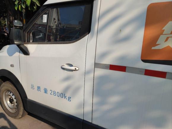 [广州·粤A] 二手开瑞海豚EV2019款 智享版