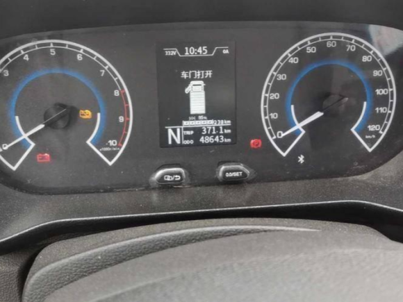 [合肥·皖A] 二手开瑞小象EV2023款 栏板车豪华型55.7kWh