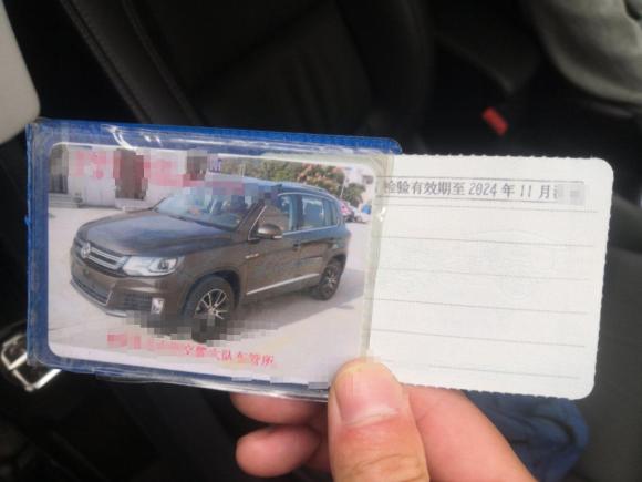 [上海·皖G] 二手大众途观2016款 300TSI 自动四驱豪华版