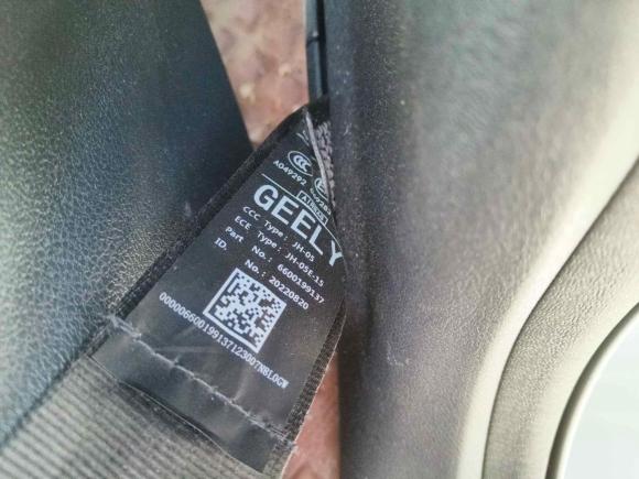 [西安·陕U] 二手吉利汽车博越2022款 博越X 1.8TD DCT智慧型