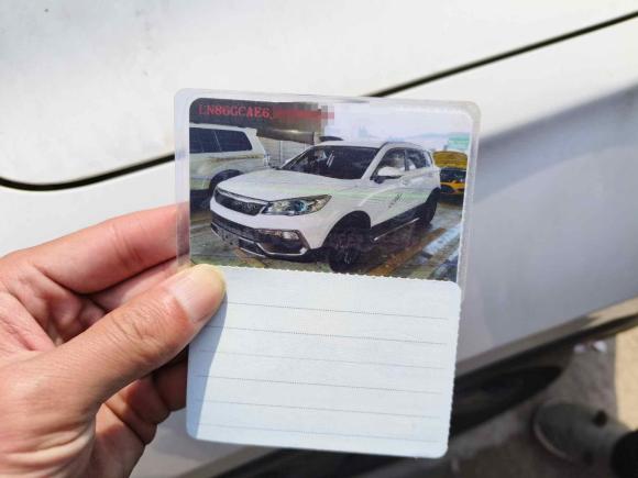 [义乌·浙G] 二手猎豹汽车猎豹CS92017款 1.5L 手动风尚型