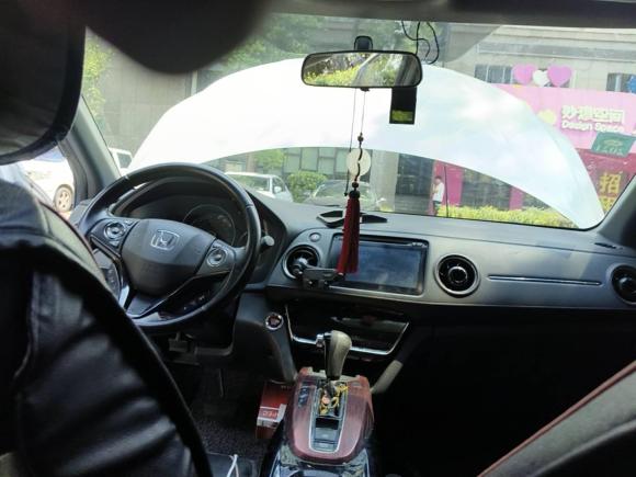 [宁波·浙J] 二手本田本田XR-V2015款 1.8L VTi CVT豪华版