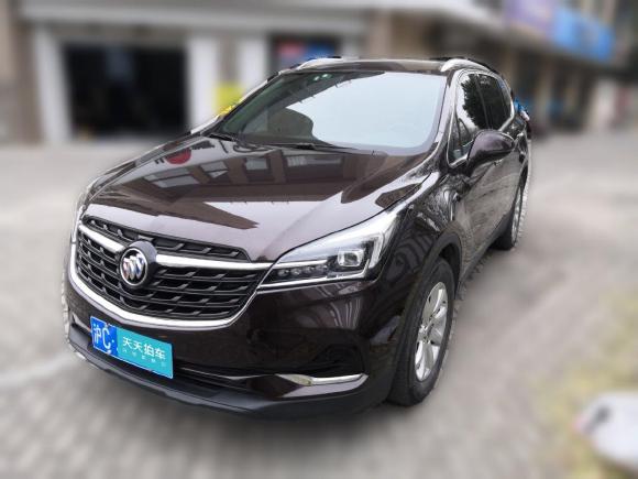 别克昂科威2020款 20T 两驱精英型「上海二手车」「天天拍车」