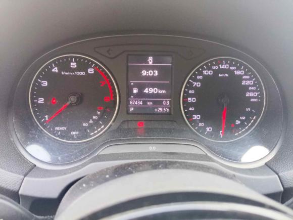 [青岛·鲁B] 二手奥迪奥迪A32016款 Limousine 35 TFSI 领英型