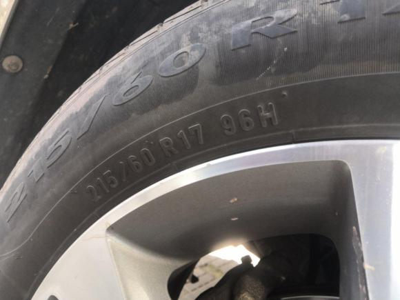 [成都·川A] 二手奇瑞瑞虎32014款 1.6L 手动智尚版