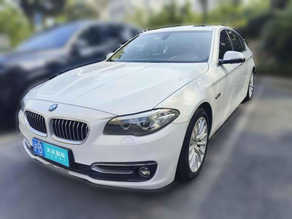 宝马宝马5系2014款 525Li 豪华设计套装「上海二手车」「天天拍车」