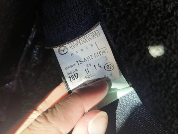 [温州·浙C] 二手马自达阿特兹2018款 2.0L 蓝天豪华版 国V