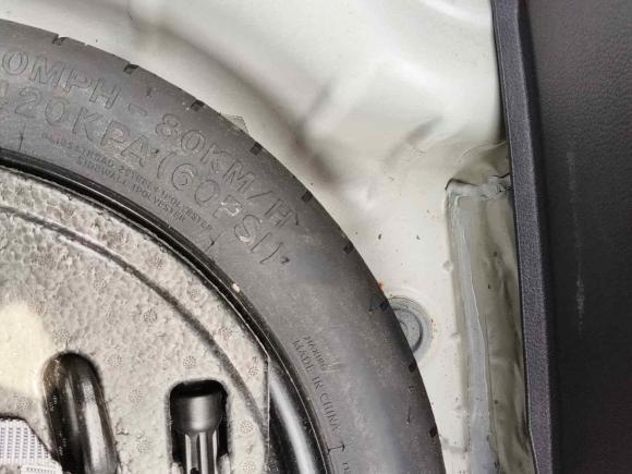 [嘉兴·浙F] 二手大众尚酷2015款 1.4TSI 舒适版