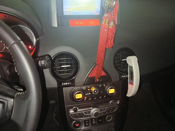 [温州·浙C] 二手雷诺科雷傲2010款 2.5L 四驱BOSE限量版