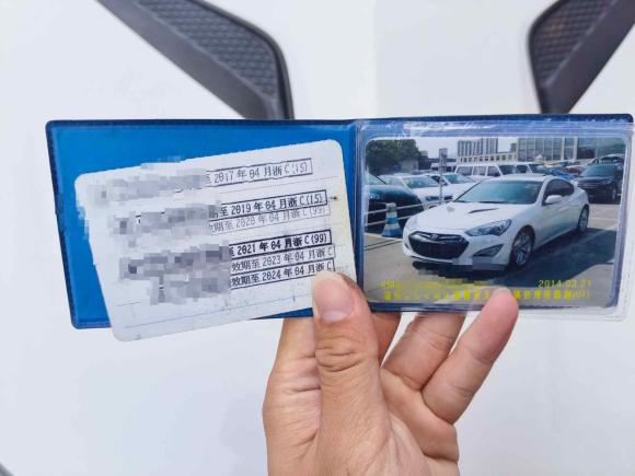 [温州·浙C] 二手现代劳恩斯-酷派2012款 2.0T 自动靓雅版