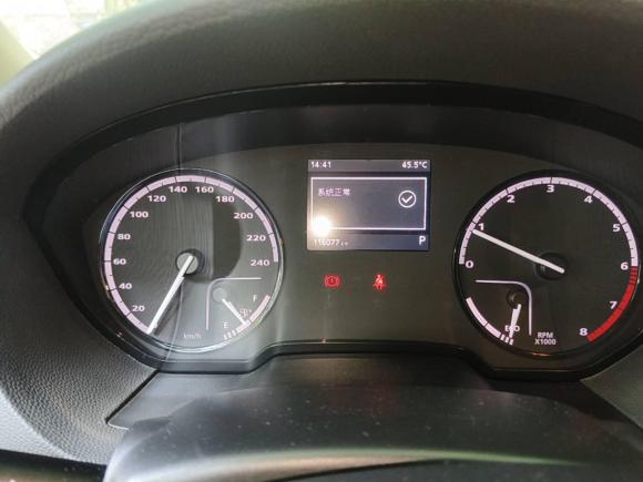 [成都·川A] 二手观致观致32016款 都市SUV 1.6T 自动致悦型