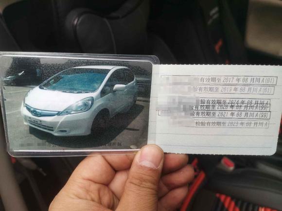 [成都·川A] 二手本田飞度2011款 1.3L 自动舒适版