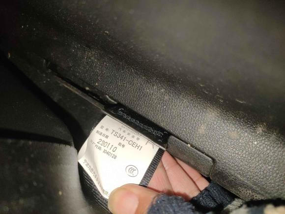 [南京·粤A] 二手小鹏小鹏G32022款 G3i 460G+