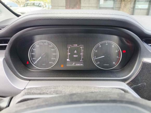 [上海·沪C] 二手奇瑞艾瑞泽52019款 1.5L 手动自在版 国V