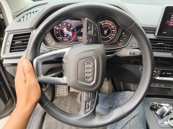 [南通·苏F] 二手奥迪奥迪Q5L2020款 改款 40 TFSI 荣享时尚型