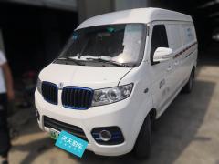 [成都·川A]远程&nbsp;&nbsp;远程E5&nbsp;&nbsp;2019款E5L纯电动厢式运输车国轩39.9kWh