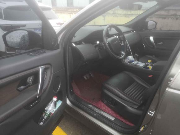 [杭州·浙A] 二手路虎发现运动版2021款 249PS R-Dynamic SE 性能科技版 5座