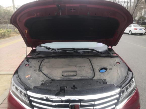 [北京·京N] 二手荣威荣威RX5新能源2017款 ERX5 EV400 电动互联网至尊版