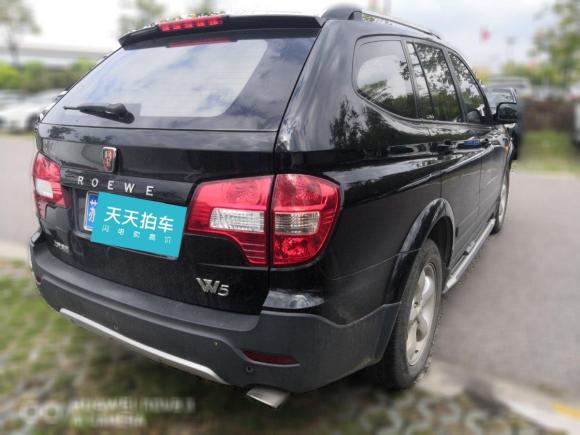 [南京·苏A] 二手荣威荣威W52014款 1.8T 2WD 自动胜域特装版