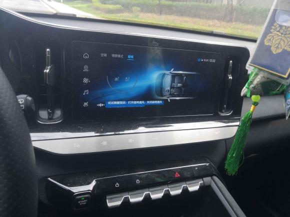 [杭州·浙A] 二手宝骏宝骏Valli2021款 1.5T 那曲繁星 CVT旗舰型