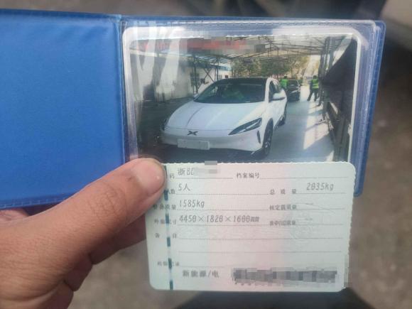 [宁波·浙B] 二手小鹏小鹏G32019款 悦享版