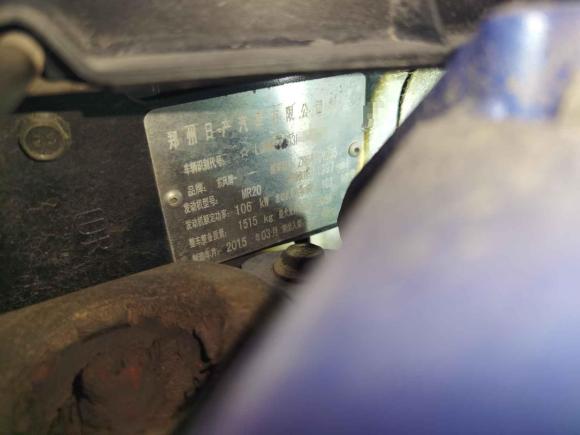 [杭州·粤E] 二手东风风度东风风度MX62015款 2.0L 手动四驱领航版