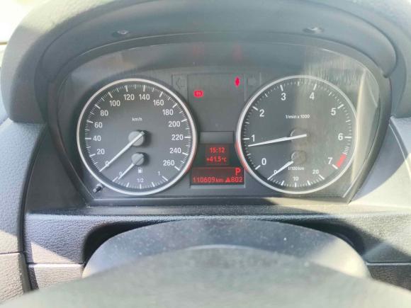 [上海·沪B] 二手宝马宝马X12012款 sDrive18i豪华型