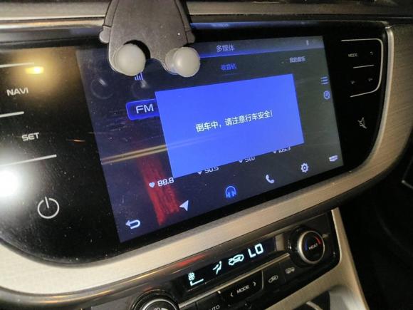 [温州·浙C] 二手吉利汽车帝豪GSe2019款 500 领尚型