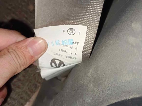 [济南·鲁A] 二手北汽威旺北汽威旺M202014款 1.5L舒适型DAM15DL