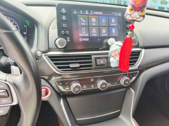 [上海·沪B] 二手本田英仕派2019款 锐·混动 2.0L 净越版 国VI